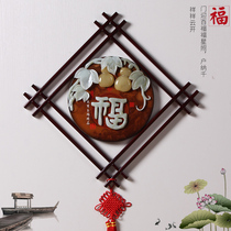 Solid Wood jade carving Fu hanging painting Chinese living room dining room porch corridor background wall Jade mural relief jade decorative painting