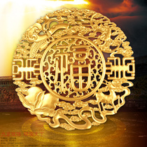 Dongyang wood carving camphor wood Golden 60CM round lucky character pendant Chinese antique decoration wall hanging solid wood decorative painting
