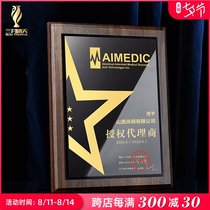 Wooden gold leaf medal custom-made wooden authorization card certificate wooden trust agent franchisee honor plaque production