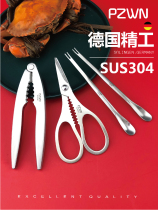 304 stainless steel crab tool crab three pieces crab eight crab pliers crab cutting crab picker eat hairy crab crab peeling shrimp