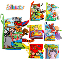 jollybaby three-dimensional tail tear not rotten early education cloth book 3-6 months baby baby 0-1 year old can bite toy