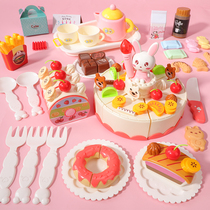 Simulation childrens birthday cake toy set Chile fruit vegetable girl boy baby Kitchen House