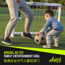 airgoal love high security children inflatable football door Home Mini toddler goal outdoor portable toy frame