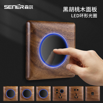 Sener solid wood switch socket black walnut five-hole light with LED retro panel B & B wood grain switch