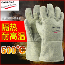 High temperature gloves 500 degrees oven baking industry heat insulation fire thickening five fingers flexible 300 degrees anti-scalding gloves