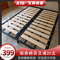 Frame solid wood strip hard bed board 1 5 bed frame tatami support frame 1 8 Milon skeleton double simple bed board