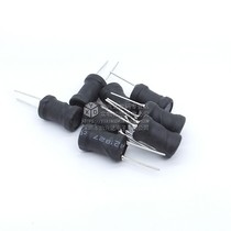 H-shaped 10*16 power inductor coil 2 2 4 7 10 22 47 68 100 470UH 1mH