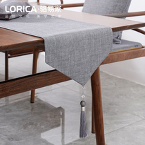 Luo Yi Jia x New Chinese table flag Zen tea mat Japanese coffee table cloth tablecloth modern simple tea cloth tea tablecloth