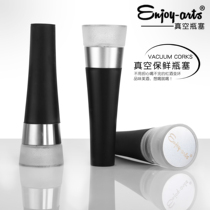 Wine stopper Wine stopper Wine stopper Vacuum stopper Suction cork stopper Household creative sealing plug