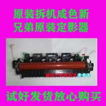 Xerox P225DB M268DW 228DB 225DW 225Z fixing assembly heater Lenovo 7605