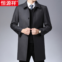 Hengyuanxiang windbreaker male middle-aged spring and autumn thin middle-aged jacket business casual mens jacket father jacket