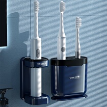 Electric toothbrush holder put toothbrush holder non-perforated wall-mounted toilet tooth rack suction wall storage rack