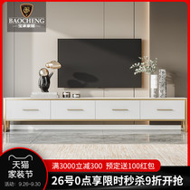Light luxury Rock board TV cabinet small apartment post-modern simple high-end paint floor cabinet living room coffee table TV cabinet combination