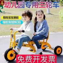Early childhood education Park Childrens tricycle bicycle 2-8 year old baby double bicycle early childhood children toy baby car Outdoor