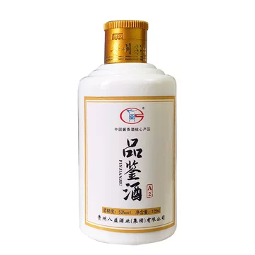 茅台镇125ml-茅台镇125ml促销价格、茅台镇125ml品牌- 淘宝