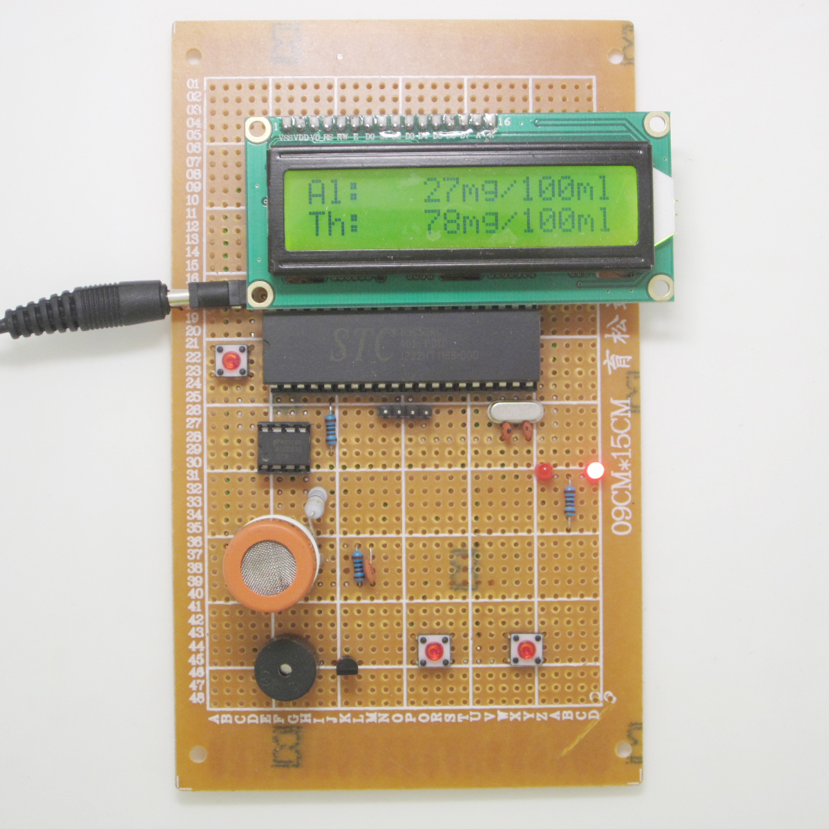 Design of Alcohol Concentration Tester Based on 51 Single Chip Microcomputer/Anti-drunken Driving Products/Electronic Manufacturing