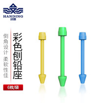 Han Ding lead leather seat fishing supplies Black pit competition does not hurt the line Fishing gear small accessories Chamfered tin leather seat color bulk