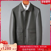 2021 Autumn New sheepskin Haining leather leather high-grade mens gray lapel short leather jacket coat