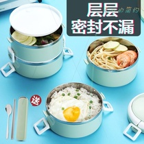Japan KS lunch box large capacity 304 stainless steel insulation barrel split Adult 1 Bento Box 2 students three layer lunch box