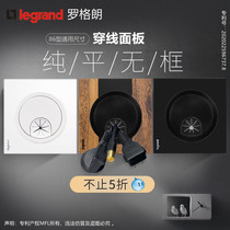 Legrand Yi Jingyuan TV outlet hole HDMI threading hole hollow white panel TCL ugly cover plate Yueyuan