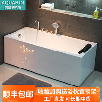 Square adult acrylic bathtub ordinary household 1 2-1 7 m small apartment tub free-standing Jacuzzi tub