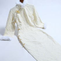 Qi Wei cheongsam 2021 new winter retro Chinese style lace plus velvet long young girl slim daily