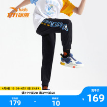 Safe Foot Children Clothes Boy Pants Summer Anti-mosquito Pants Thin sports pants Breathable 2022 New Official Flagship