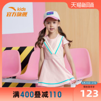  Anta Childrens childrens clothing 2021 summer new womens childrens summer dress Cute baby Korean skirt