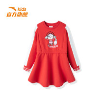  (Fashion roller skating series)Anta childrens clothing female childrens sports cute dress 2021 summer new product