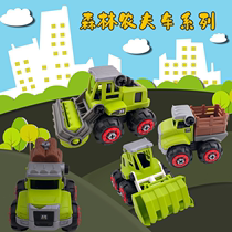 Xinxing four-piece children disassembly and assembly engineering vehicle farmer car fire toy boy hands-on puzzle detachable screw