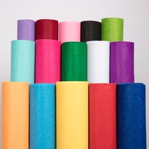 Non-woven fabric thick roll zero-cut kindergarten decorative cloth children handmade diy material bag