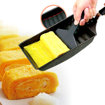 Arnest imported wavy bottom egg roll frying pan Japanese Jade roasted pan thick egg burnt breakfast non-stick frying pan