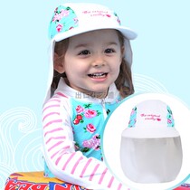Export orders for childrens sunscreen beach hats with trailing swimming caps for men and womens childrens visor duck tongue neck protection hats