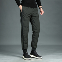 Winter mens down pants thickened Warm White Duck Suede Youth Fashion Trends Handsome bunches Elastic Casual Long Pants