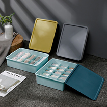 Underwear and underwear storage box household split covered bra socks finishing box dormitory storage artifact storage box