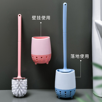 Household toilet brush set creative non-perforated toilet wash toilet brush new long handle no dead corner cleaning brush