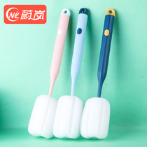 WL bottle brush Bottle artifact set Brush cup cleaning Long handle sponge brush No dead angle milk stain small brush