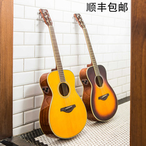 YAMAHA Yamaha FGTA plus vibration guitar electric box Folk veneer FS-TA boys and girls acoustic guitar