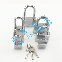 SJ035] Zhengqi lock industry King Kong Sifang Padlock King Kong Key U-lock blank supply
