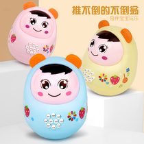 Tumbler toys baby big Children 6 nodding dolls 0 to 1 years old 3 babies 7 Early Education 8 with music 12 months
