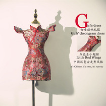 Girls cheongsam dress summer model catwalk Chinese style cheongsam Girl Girl National style theme model catwalk