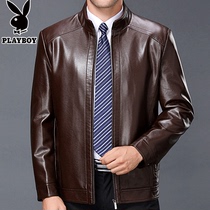 Autumn and winter Playboy leather men leather Haining sheep jacket men plus velvet jacket middle-aged dad