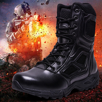 Magnum combat boots Elite Starscream ultra-light summer breathable battlefield mens and womens marine boots for training boots Tactical shoes