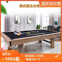 Billiard table home standard indoor three-in-one table tennis table multifunctional commercial American marble table
