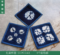 Tie-dyed coasters Yunnan Dali plant dyed pure hand-made tea mats 4 layers of heat insulation pads four 11*11cm