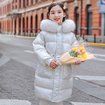 Childrens down clothes Women Mie its son Balala bright face free of washing CUHK Medium Long collection waist Large fur collar thickened jacket