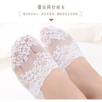 3 5 Double Lace Boat Socks Women Lace Short Socks Summer Thin cotton bottom socks Children Korean version Silicone Invisible Non-slip Socks