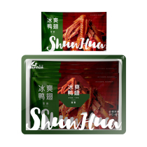 (Receiving coupons full reduction) Shun Hua ice cool duck wings 149g