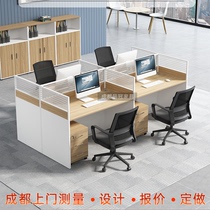 Desk sub-office partition Screen employee bits holder 6 four 4 people with table and chairs combination minimalist modern