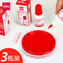 3 bottles of Deli red atomic printing oil Oily printing oil Financial office supplies Atomic chapter printing oil Office supplies 10ml Deli 9873